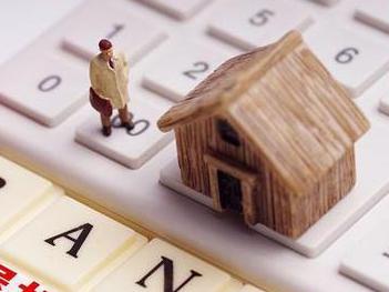 南通住房公积金的提取条件、材料及流程有哪些？
